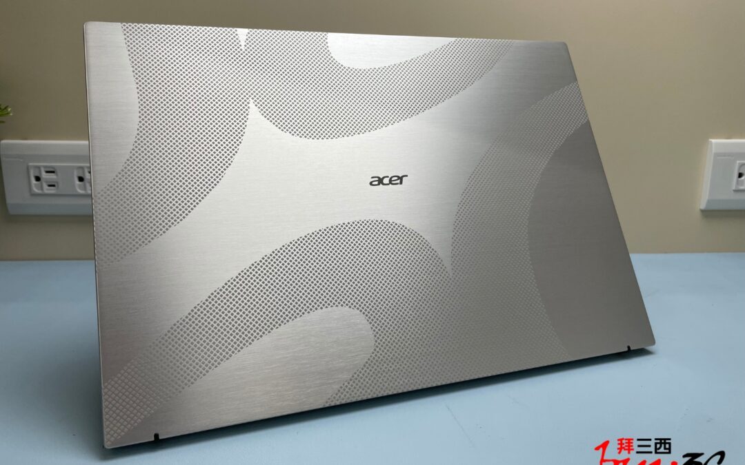 開箱實機分享『Acer Aspire lite AL14-51M 銀 』14吋 金屬時尚筆電