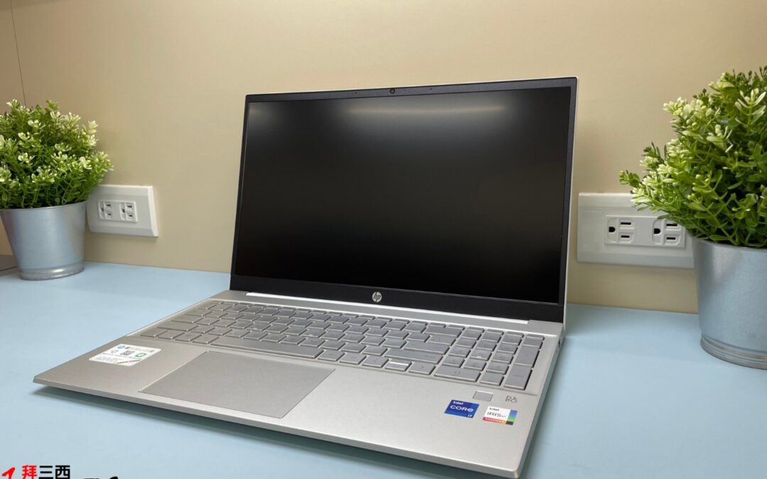 開箱『HP Pavilion 15-EG2003TU』實機分享